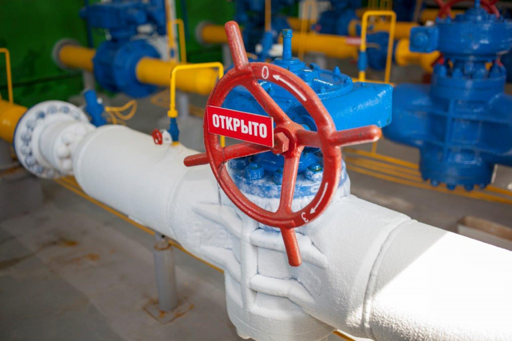 ООО «Искитимтрансгаз» ООО «Искитимтрансгаз»
